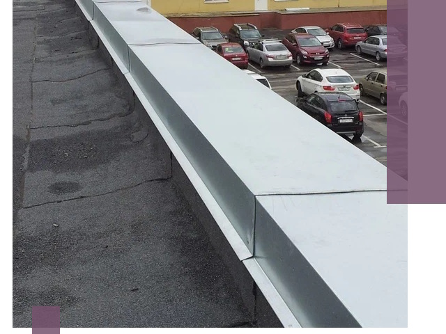 Изготовление парапетов из металла и нержавейки в Дальнегорске